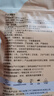 医用无纺布片一次性洗脸巾 旅行便携洁面巾敏感肌可用 【2袋共10片】20*20cm 实拍图