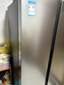 三星（SAMSUNG）爆款新品 AI神冰箱5系焕新款 655L双开门超大容量家用冰箱变频风冷无霜 国家补贴 银 RS70F65P1TSC 实拍图