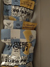 爱立方主食冻干小鲜砖鲜乳鸽肉冻干体验装小鲜鸽10g 实拍图