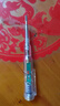 德力西电气（DELIXI ELECTRIC）电笔电工专用高亮彩光测电笔测断线智能感应通断验电试电笔 实拍图