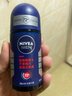 妮维雅（NIVEA）男士干爽魄力爽身走珠液50ml*2（腋下止汗露 抑汗干爽） 实拍图