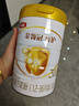 伊利金领冠育护【5倍DHA好脑力】幼儿奶粉3段(1-3岁)1200g*4整箱装 实拍图