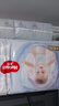 好奇（Huggies）金装纸尿裤XL108片(12-17kg)尿不湿【速干不易红】 实拍图