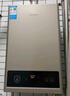 美的液化气煤气热水器【HWA 液化气款】智能精控恒温 节能省气 低水压启动 国补15% HWA液化气 12L 实拍图