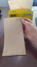 斑布抽纸 3层150抽*9包L码 原生竹浆 湿水不易破 纸巾 卫生纸 整箱 实拍图