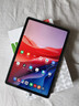 联想小新PadPro12.7 2025款平板电脑 2.9K高刷全面屏 娱乐学习 10200mAh 8+256G霜雪银 实拍图