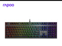 雷柏（Rapoo）V500PRO-98升级款 98键有线背光机械键盘 炫酷RGB侧灯游戏吃鸡办公全键无冲可编程键盘 白色茶轴 实拍图
