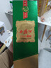 西凤酒 1964珍藏版 55度 500ml 单瓶装 凤香型白酒 实拍图