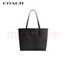蔻驰（COACH）【品牌直供】女士CITY33经典标志大号单肩托特包黑色CV976 实拍图