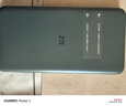中兴（ZTE）U30 Air 5G免插卡移动随身wifi无线网卡便携式热点5g路由器无限笔记本电脑通用流量车载卡托2025款 实拍图