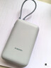小米（MI）【3C认证】小米充电宝移动电源 10000  自带线双向快充口袋版 电源 灰蓝色可上飞机/火车 实拍图