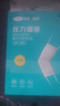 可孚医用护肘关节保护套网球肘运动防护具保暖康复 KF-Z02中码 实拍图