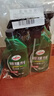 龟牌（Turtle Wax）纳米镀膜剂 车漆封釉 上光养护 全车通用 500ml*2瓶 TC-123005*2 实拍图