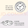 雅伽（YAJIA）小巧怀表钥匙扣夜光男女公务员数字学生挂表儿童表简约老人手表 实拍图