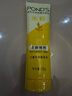 旁氏（POND'S）米粹润泽保湿洁面乳120g 氨基酸洗面奶男女去角质 实拍图