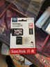 闪迪（SanDisk）128GB TF（MicroSD）4K内存卡 行车记录仪 监控摄像头专用 10,000小时录制 重复读写高耐用存储卡 实拍图