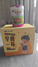 君乐宝小小鲁班诠维爱AII儿童配方奶粉4段800g*4成长套餐 乳铁蛋白 实拍图