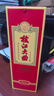 枝江大曲1988 纯粮食浓香柔雅白酒 中华老字号 国家地理标志产品 52%vol 500mL 6瓶 实拍图