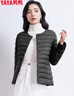鸭鸭（YAYA）佟丽娅同款轻薄羽绒服女短款韩版休闲保暖羽绒内胆轻便排骨外套男 黑色 4XL 实拍图