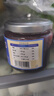 蔚鲜来蓝莓酱160g 大颗粒果肉≥95% 0添加 0蔗糖果胶儿童蓝莓果酱 实拍图