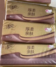 清风抽纸金装厚柔 360张*24包 4层纸巾抽纸抽  面巾纸餐巾纸 整箱装 实拍图
