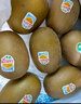 佳沛（zespri）新西兰  阳光金奇异果16粒礼盒经典果单果约 77-103g 水果 猕猴桃 实拍图