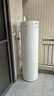 海尔（Haier）智家出品Leader空气能热水器200升家用变频电辅一级能效热泵 国家补贴20%自营上门安装以旧换新PF7 实拍图