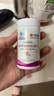 优莎纳葡萄籽维生素C片56片/瓶 USANA葆婴葡萄籽精华花青素抗氧化 正品 实拍图