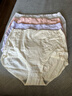 健将女士内裤女高腰女士三角裤女生内裤5A抗菌棉高弹透气性感4条 实拍图