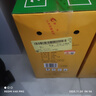 即墨老酒 经典八年 甜型 北方黄酒 730ml*6瓶 整箱装 热门商品 实拍图
