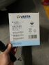 瓦尔塔（VARTA）京东养车汽车电瓶蓄电池星标L2-400朗行朗逸CC捷达凌度宝来POLO 实拍图