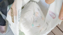 好奇（Huggies）小森林纸尿裤XL32片(12-17kg)尿不湿心钻【透氧顶配更低敏】 实拍图