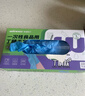 稳健一次性食品用丁腈手套洗碗家务厨房耐油耐酸碱加厚S码100只/盒 实拍图