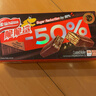 雀巢（Nestle）脆脆鲨黑巧克力味减糖威化夹心饼干休闲零食36条450g 早餐下午茶 实拍图