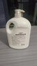 BAILUHUI香水沐浴露2000ml晚樱香味持久留香沐浴液身香体清爽润肤家庭装 实拍图