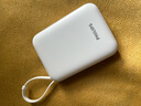飞利浦【国标3C认证可上飞机】充电宝自带线20000毫安大容量小巧便携22.5W快充移动电源适用华为苹果 17 实拍图