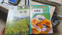 2026新改版抢先版八年级下册生物地理课本书人教版课本教材八下生物地理教科书 八年级下册地理人民教育出版社初中八8下地理生物书教科书预习使用 八年级下册生物人教版2026新版  八年级下册生物 202 晒单实拍图