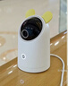 华为智选鸿蒙智选海雀800万摄像头监控家用手机远程360度无死角带夜视室内庭院无线婴儿宠物看护3Pro4K双频 实拍图