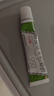 5盒装999皮炎平 糠酸莫米松凝胶乳膏10g 用于湿疹 皮肤瘙痒止痒 神经性皮炎 脂溢性皮炎 肛门瘙痒 汗疱疹 实拍图