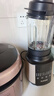 苏泊尔（SUPOR）【国家补贴】破壁机 1.75L大容量家用多功能预约加热免滤全自动豆浆机破冰碎冰榨汁机辅食机SP503A 实拍图