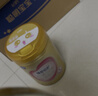 飞鹤臻爱倍护超级飞帆幼儿配方奶粉 3段(12-36个月) 活性乳铁蛋白 3段 臻爱倍护 900g 6罐 实拍图