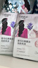 自然堂喜马拉雅植物面膜28片 补水保湿护肤品套装女生日礼物 实拍图