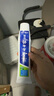 云南白药【采销推荐】经典薄荷护龈牙膏套装 清新口气改善牙龈问题210g*2 实拍图