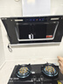先科（SAST）油烟机侧吸式抽油烟机燃气灶吸油烟机灶具两件套厨房抽烟机家用烟灶套装脱排大吸力小户型低噪静排 包安装【液化气-套装】25m³ +5.2KW猛火灶 5年保修 实拍图