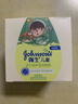 强生（Johnson）儿童倍护滋润牛油果面霜61.8g 青少年护肤乳液补水保湿防干裂 实拍图