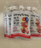 only tree21果蔬液体沙拉NFC果蔬汁代餐1400ml(14袋)胶原蛋白肽高膳食纤维 实拍图