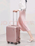 爱华仕行李箱可登机20英寸女小型拉杆箱男旅行箱可扩展密码箱6229玫瑰金 实拍图