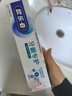 欧乐B氨基酸热销榜小白管牙膏对抗牙龈问题含氟牙龈专护200g京东自营 实拍图