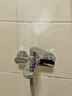箭牌全铜混水阀淋浴龙头卫生间冷热水龙头浴室简易花洒套装浴缸龙头 C款 方形三联龙头(带下出水） 实拍图