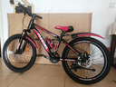 凤凰（Phoenix）儿童自行车山地车男女学生脚踏车6-15岁童车 霸道 黑红色 22寸 实拍图